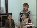 Afyon Kaymağı 2/3 - Ellerin Türküsü