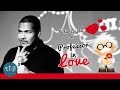 Nitin Gupta (Rivaldo) - Professor in Love