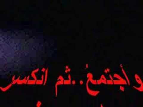ما اروعك...
