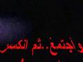 ما اروعك...