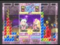 Puzzle Figther Casual Match 1 Puzzle Figther Casual Match 1
