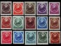 Romanian Philately 1948 - 1951