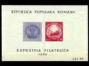 Romanian Philately 1948 - 1951