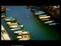 Marinaresca - Una fresca bavisela... con immagini di Trieste Marinaresca - Una fresca bavisela... con immagini di Trieste