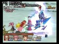 [TALES OF SYMPHONIA] Zelos 55HITs (no repeated action)