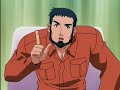 Onegai Voicemail Hotline Onegai Voicemail Hotline