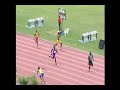 Jamaica - Boys Champs 2007 - 400m (All Classes) [by RAFFIC]
