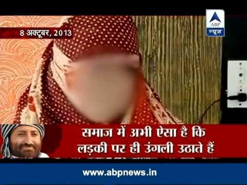 Sansani: The crimes to which Narayan Sai confessed