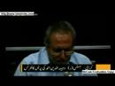 Justice Retired Waji ud din Press conference -21 may 2008