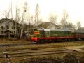 Train Arrival: Digital Millenium Classics