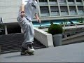 rolki rolki