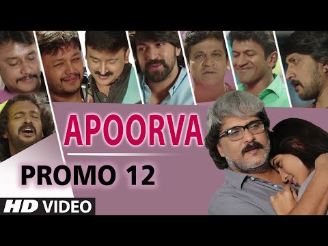 Apoorva | 12th Promo | V. Ravichandran, Apoorva