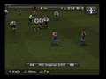 Pes 08  de Van der Vaart