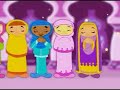 Rashid Bhikha - Upsy Daisy