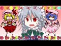 Touhou Project - 東方スイーツ! ~鬼畜姉妹と受難メイド~