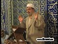 Beraat Gecesi Sohbeti 2005 / Ali Ramazan Dinç / 1. Bölüm Beraat Gecesi Sohbeti 2005 / Ali Ramazan Dinç / 1. Bölüm