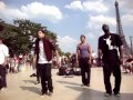 Les Mecs de rue