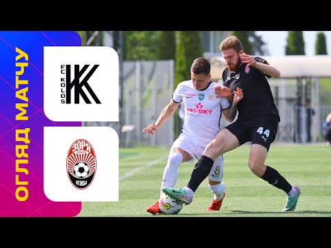 FK Kolos Kovalivka 0-1 FK Zorya Luhansk