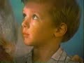 Teddy Ruxpin Commercial