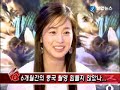 'The Restless' interview with Kim Tae Hee and Jung Woo Sung
