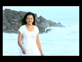 Katty Mazariegos Como Las Olas