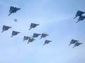 Final Tomcat Flyby