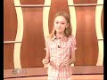 Dakota Fanning