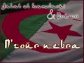 Jalal el hamdaoui et Driver - N'zour nebra
