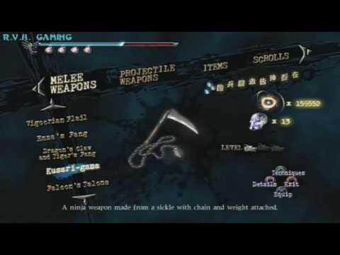 Ninja Gaiden Sigma 2