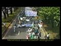 Izzatul Islam - Tekad
