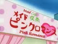 High School Girls 12 Part 1 [Final]