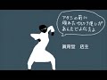 ペルソナ3