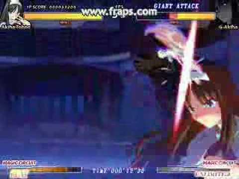 Melty Blood - G-Akiha Battle
