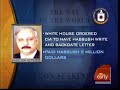 Book: U.S. Faked Iraq Intel Book: U.S. Faked Iraq Intel