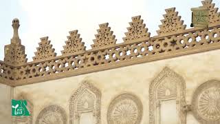 تعريف المسند إليه بالإضافة