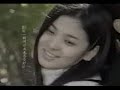 prayer  endless love ost