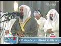 مشاري راشد العفاسي
