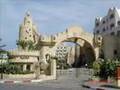 Tunisia: Hammamet Yasmine & Hotel Byblos