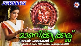 Pularmanjupol Mp3 Free Download Pularmanjupol Mp3 Free Download