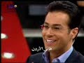 بالخط العريض / عشاق هيفاء كاظم جورج نوال خالد تامر جزء 7