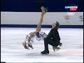 Lobacheva Averbukh FD 2002