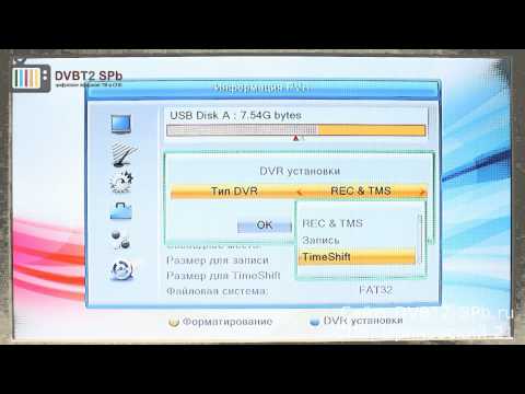 Oriel 963 - обзор (часть 2) ТВ ресивера DVB-T2 Oriel 963 - обзор (часть 2) ТВ ресивера DVB-T2