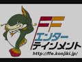 リングレンタル（試合編）