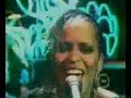 Mtume - Juicy Fruit (Sound Remastered)