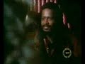 Mtume - Juicy Fruit (Sound Remastered)