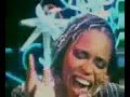 Mtume - Juicy Fruit (Sound Remastered)