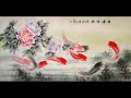 Chinese Music