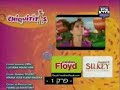 chiquititas 2006: capitulo1 ultima parte