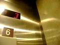 Schindler Hydraulic Elevator At Albany International Airport