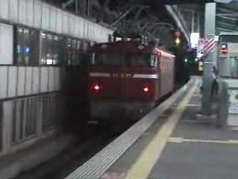 貨物列車　８０５６レ